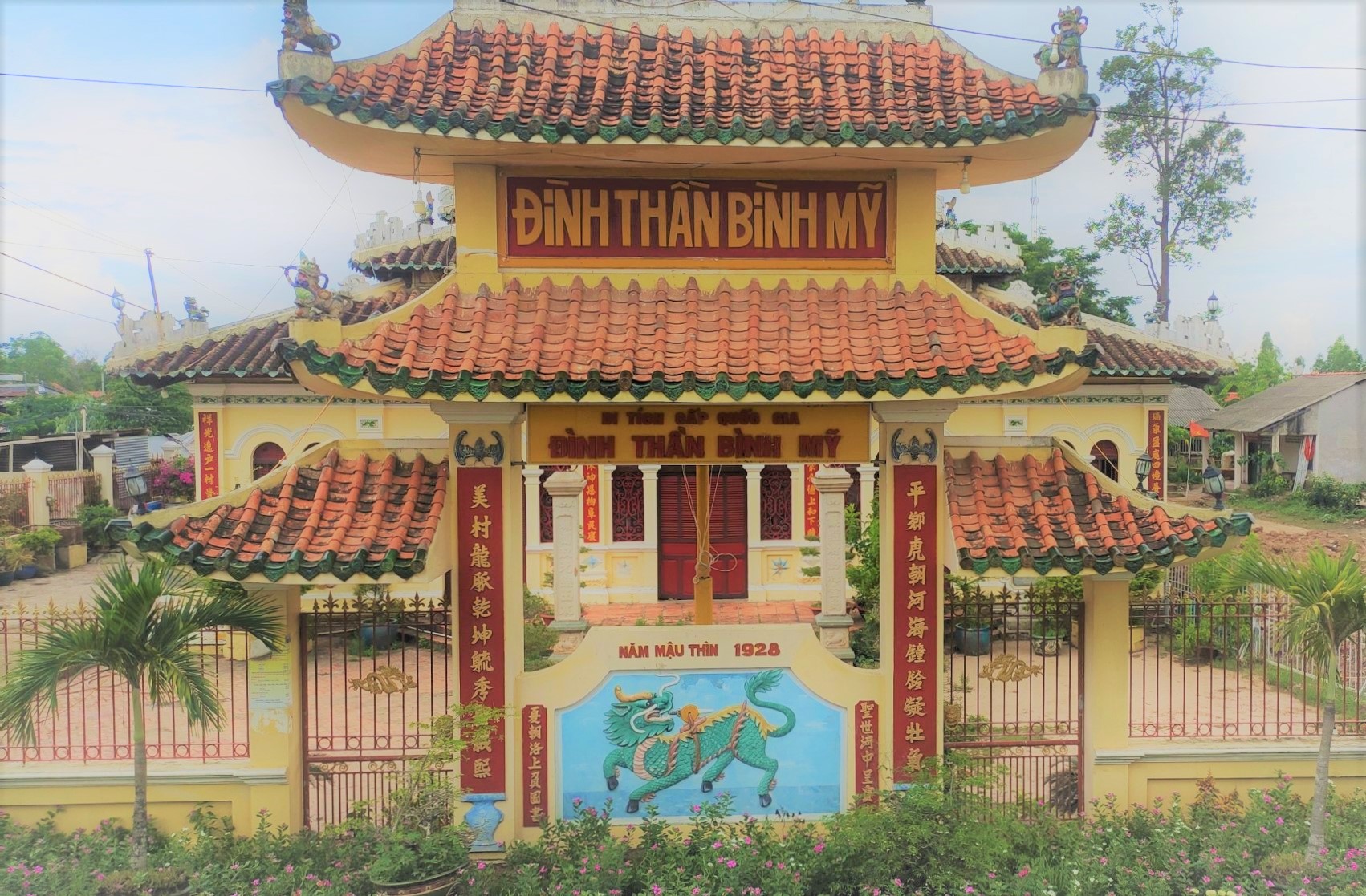 Đình thần Bình Mỹ