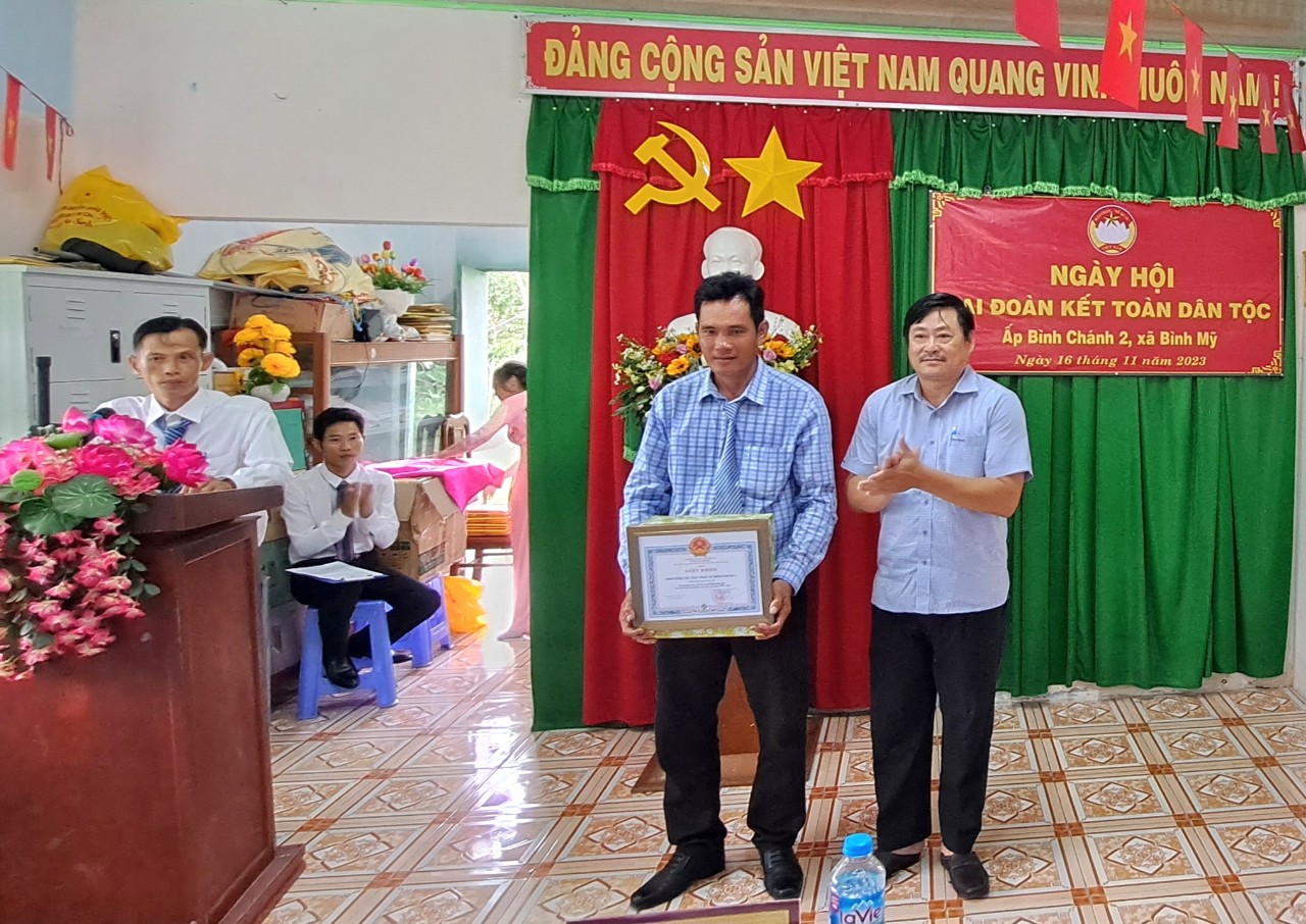 đại đoàn kết