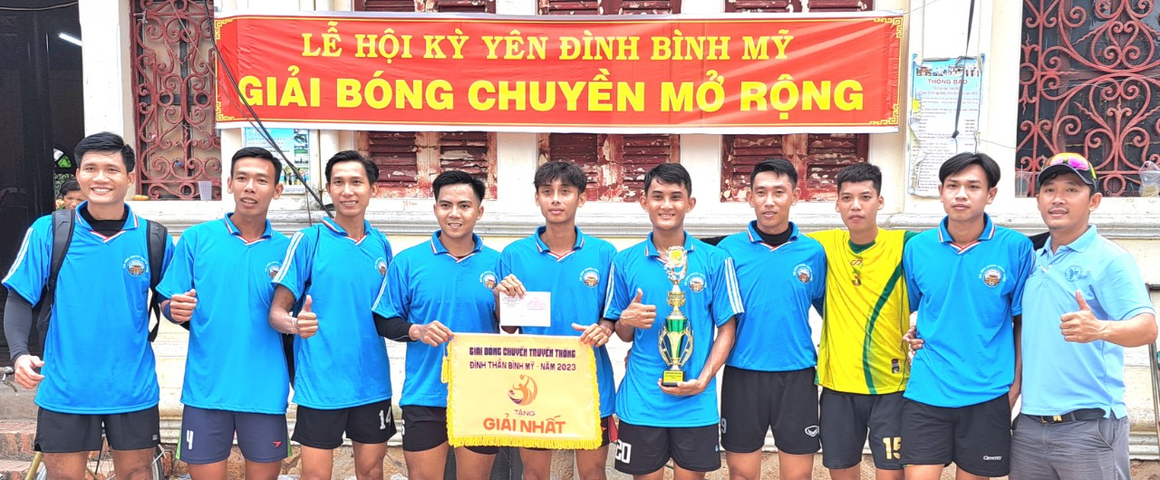 Đình thần Bình Mỹ