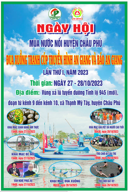 Đua thuyền