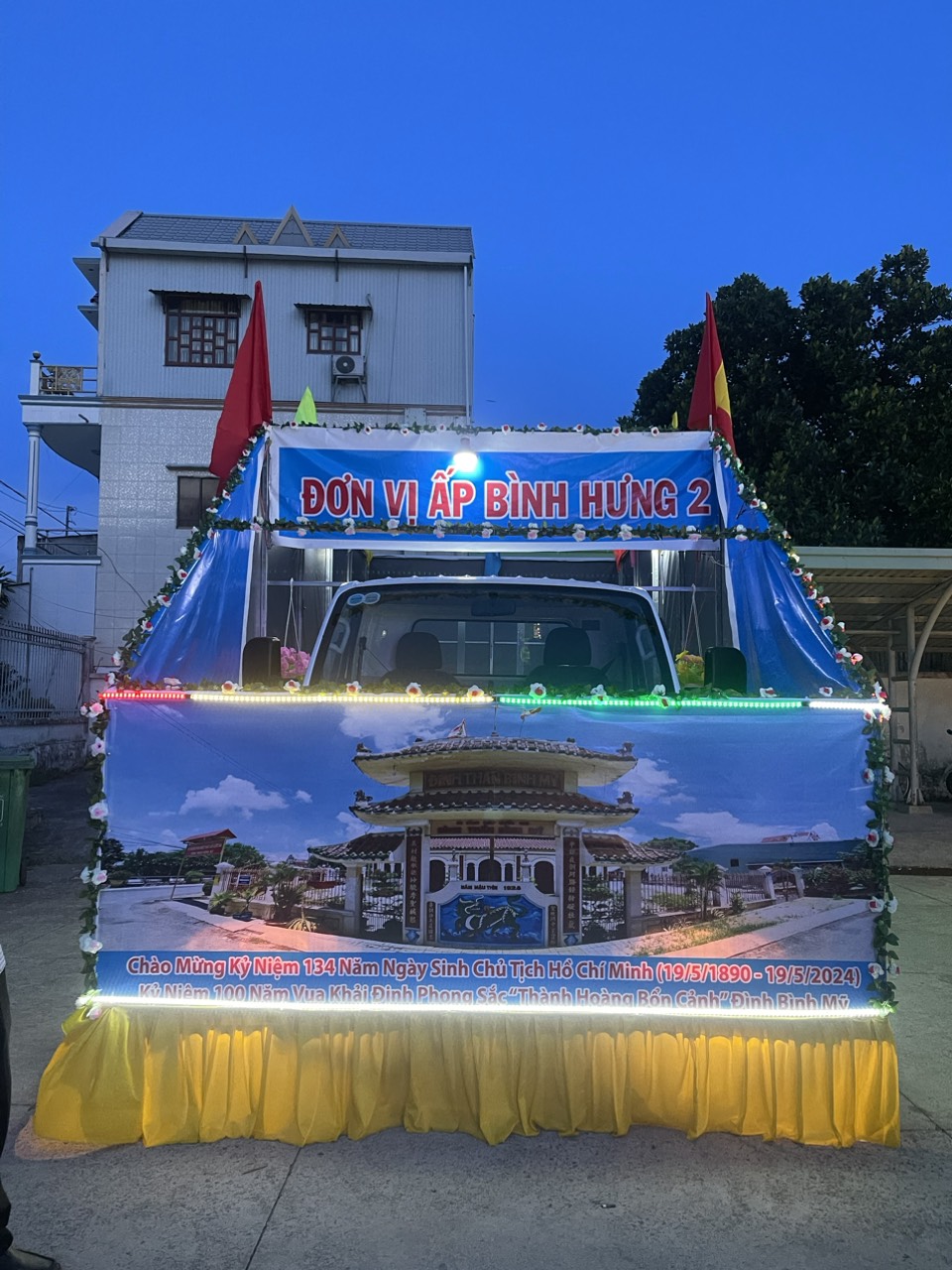 xe hoa